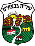 Coat of arms of Givatayim